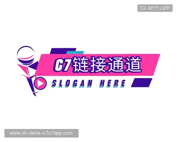 了解C7官方平台